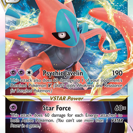 Deoxys VSTAR Promo (SWSH268) SWSH Black Star Promos