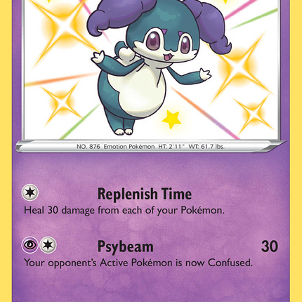 Indeedee Rare Shiny (SV059/SV122) Shining Fates Shiny Vault