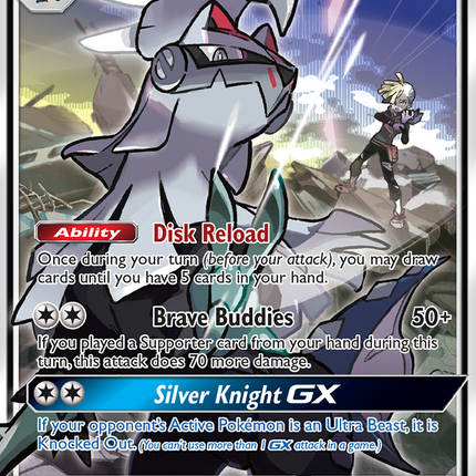 Silvally-GX Rare Holo GX (184/236) Cosmic Eclipse
