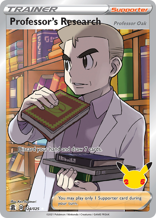 Professor's Research (Professor Oak) Rare Ultra (24) Celebrations