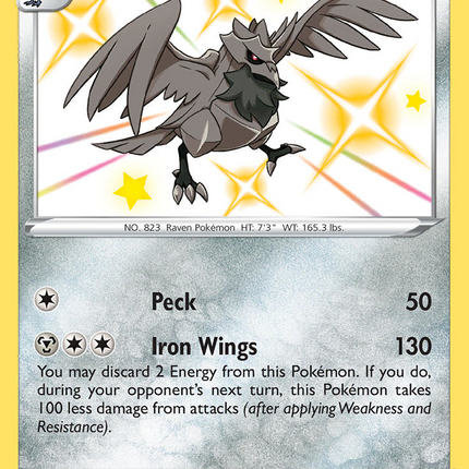 Corviknight Rare Shiny (SV089/SV122) Shining Fates Shiny Vault