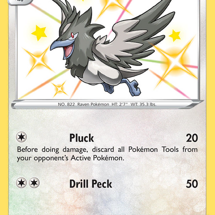 Corvisquire Rare Shiny (SV102/SV122) Shining Fates Shiny Vault