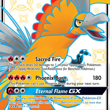 Ho-Oh-GX Rare Shiny GX (SV50/SV94) Hidden Fates Shiny Vault