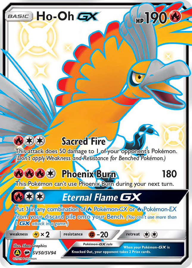 Ho-Oh-GX Rare Shiny GX (SV50/SV94) Hidden Fates Shiny Vault