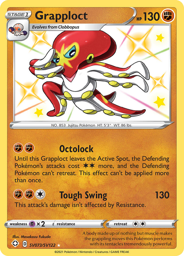 Grapploct Rare Shiny (SV073/SV122) Shining Fates Shiny Vault