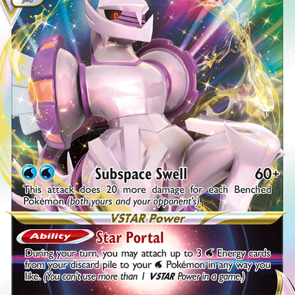 Origin Forme Palkia VSTAR Promo (SWSH254) SWSH Black Star Promos