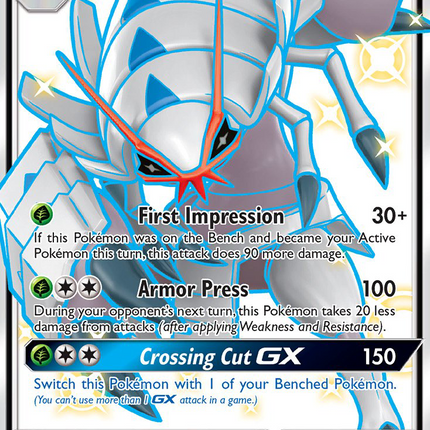 Golisopod-GX Rare Shiny GX (SV48/SV94) Hidden Fates Shiny Vault