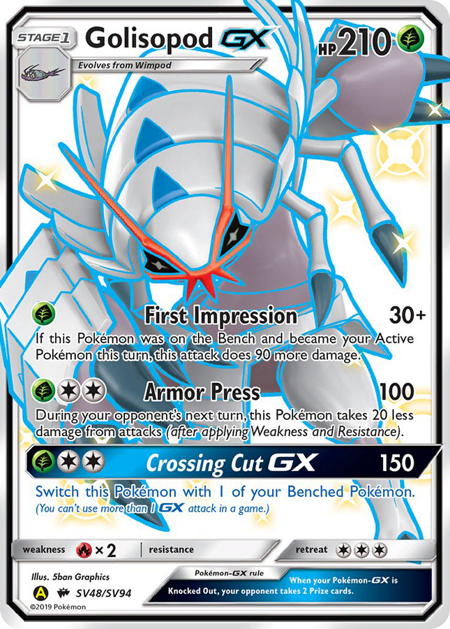 Golisopod-GX Rare Shiny GX (SV48/SV94) Hidden Fates Shiny Vault