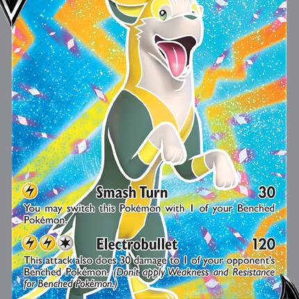Boltund V Rare Ultra (249/264) Fusion Strike