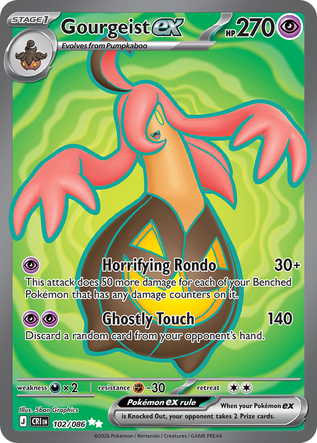 Gourgeist ex Ultra Rare (102/086) Chaos Rising