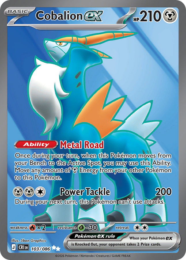 Cobalion ex Ultra Rare (103/086) Chaos Rising