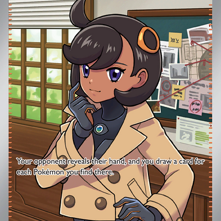Emma Ultra Rare (107/086) Chaos Rising