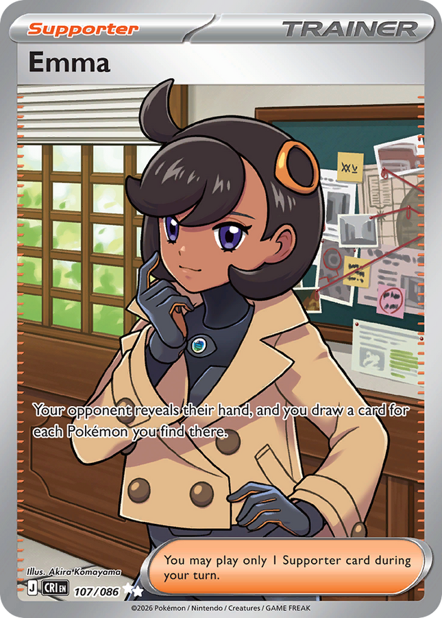 Emma Ultra Rare (107/086) Chaos Rising
