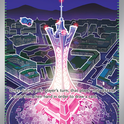 Prism Tower Ultra Rare (111/086) Chaos Rising