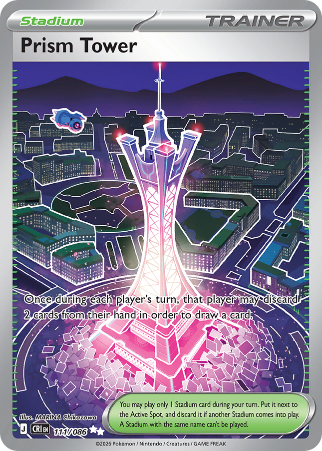 Prism Tower Ultra Rare (111/086) Chaos Rising