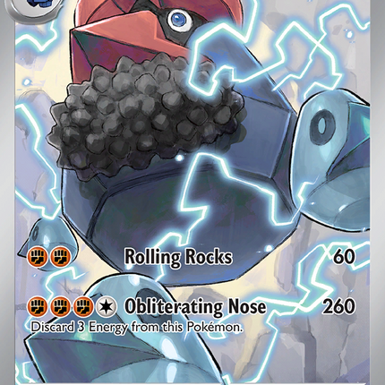Probopass Illustration Rare (096/088) Perfect Order