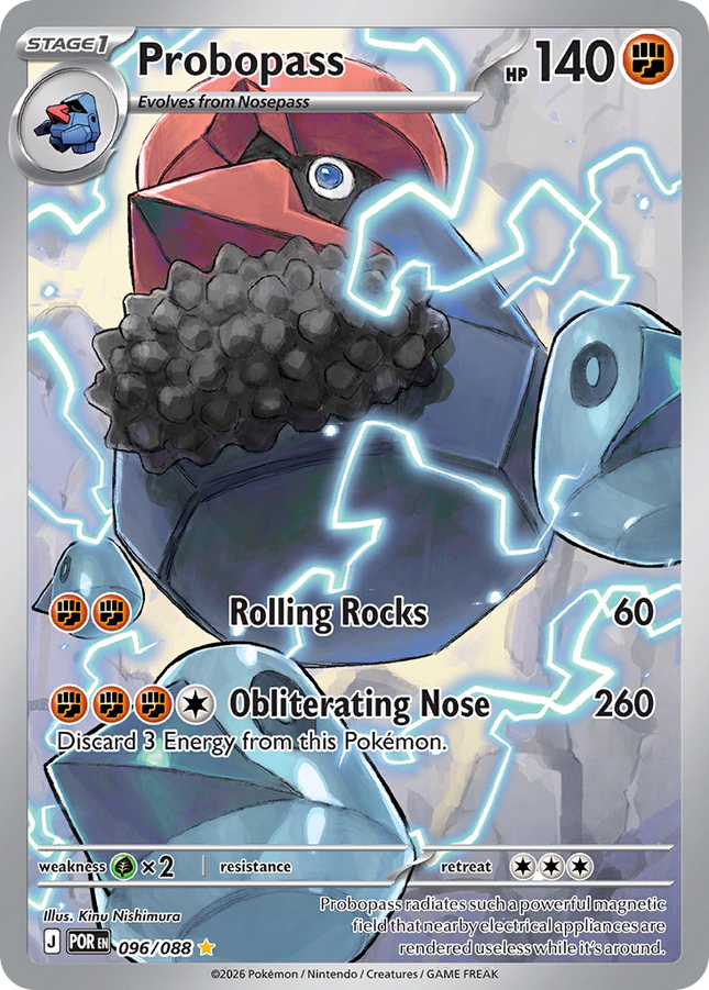 Probopass Illustration Rare (096/088) Perfect Order