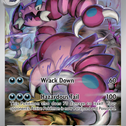Drapion Illustration Rare (097/088) Perfect Order