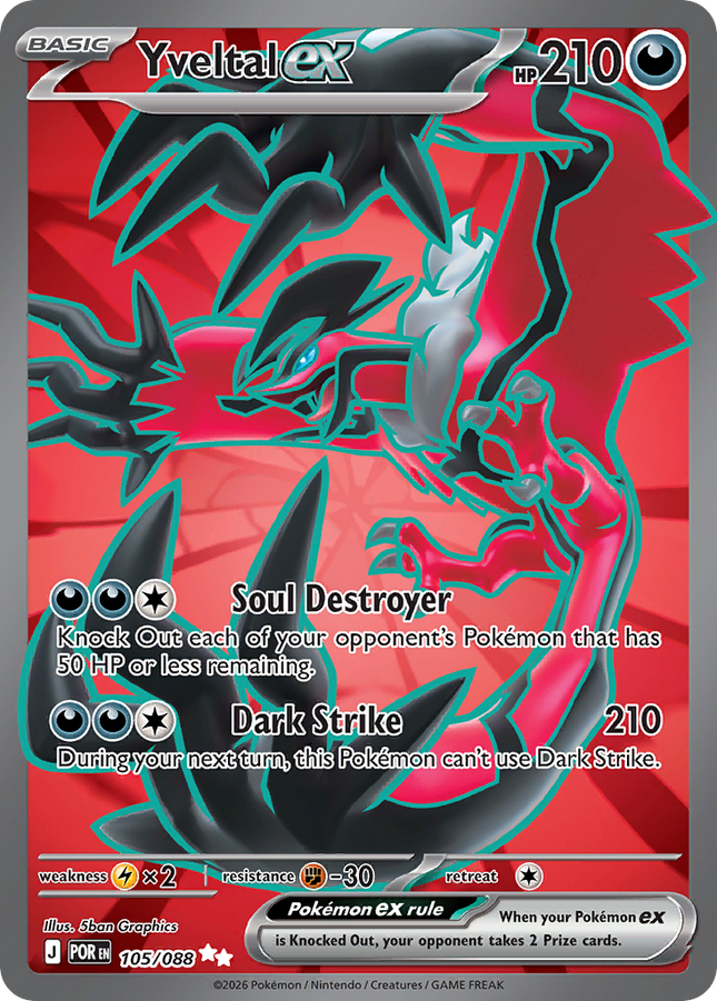 Yveltal ex Ultra Rare (105/088) Perfect Order