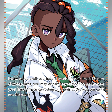 Naveen Ultra Rare (112/088) Perfect Order