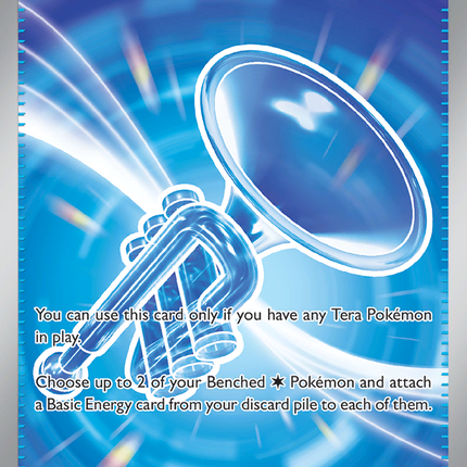 Glass Trumpet Ultra Rare (260/217) Ascended Heroes