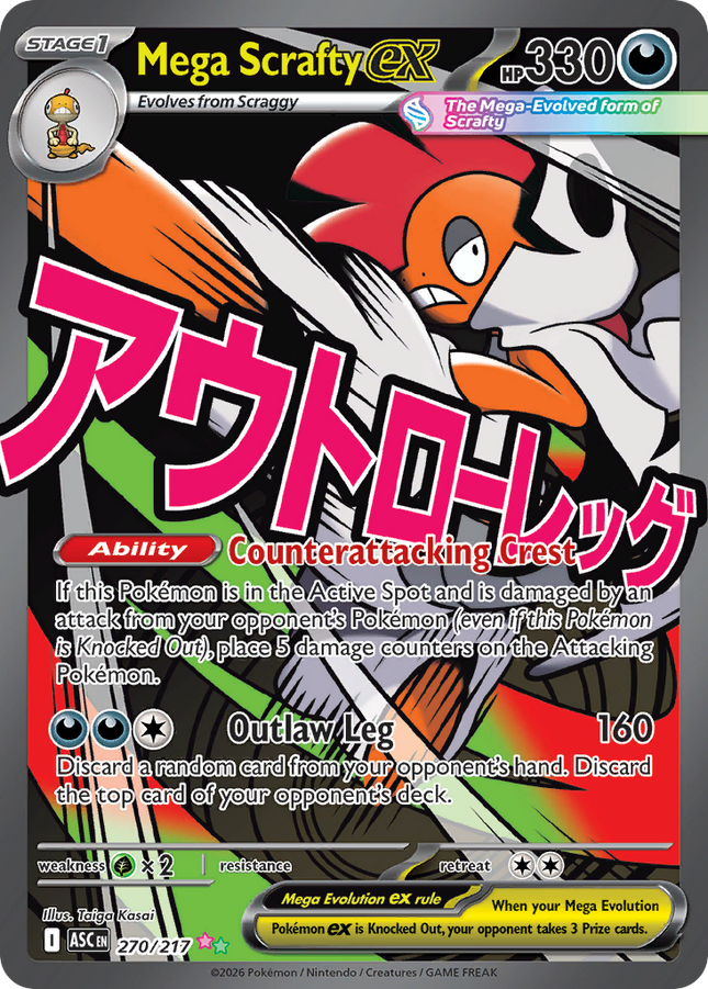 Mega Scrafty ex Mega Attack Rare (270/217) Ascended Heroes