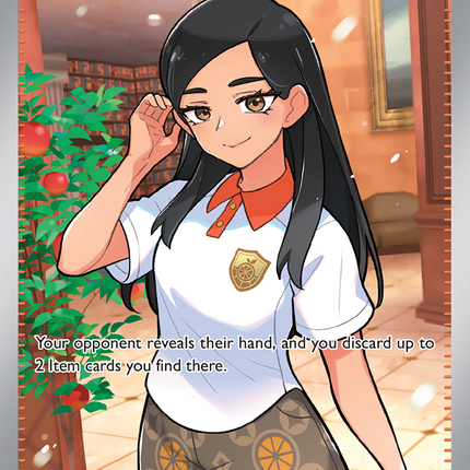 Eri Ultra Rare (136/131) Prismatic Evolutions