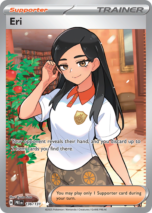 Eri Ultra Rare (136/131) Prismatic Evolutions