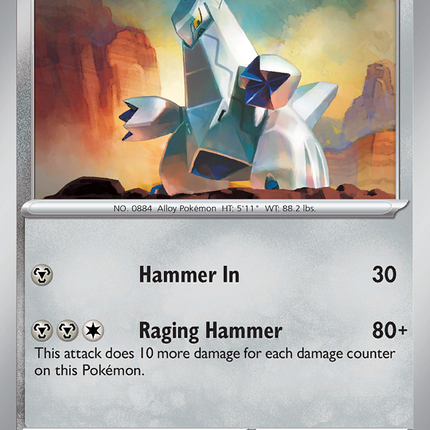 Duraludon Common (069/131) Prismatic Evolutions Master Ball Reverse Holofoil