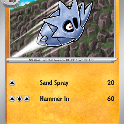 Pupitar Common (048/131) Prismatic Evolutions Master Ball Reverse Holofoil