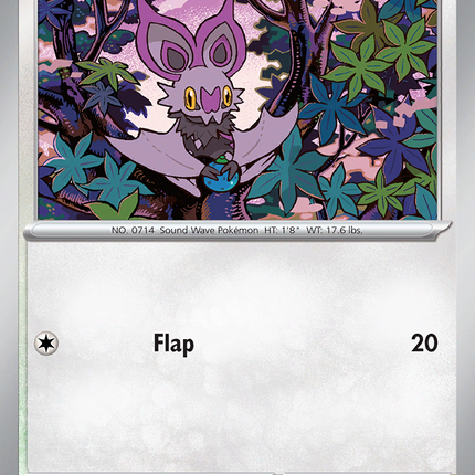 Noibat Common (090/131) Prismatic Evolutions Master Ball Reverse Holofoil