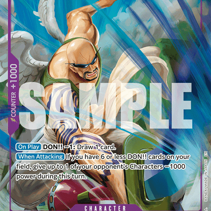 Ohm Rare (OP15-061) Adventure on Kami's Island Alt Art