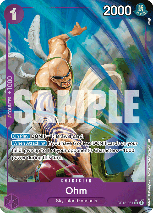 Ohm Rare (OP15-061) Adventure on Kami's Island Alt Art