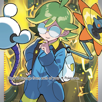 Clemont's Quick Wit Ultra Rare (229/191) Surging Sparks