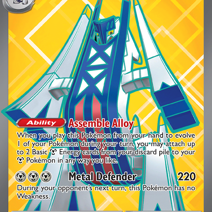 Archaludon ex Ultra Rare (224/191) Surging Sparks