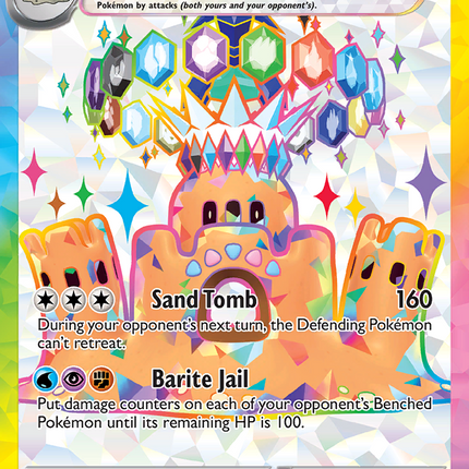 Palossand ex Ultra Rare (221/191) Surging Sparks