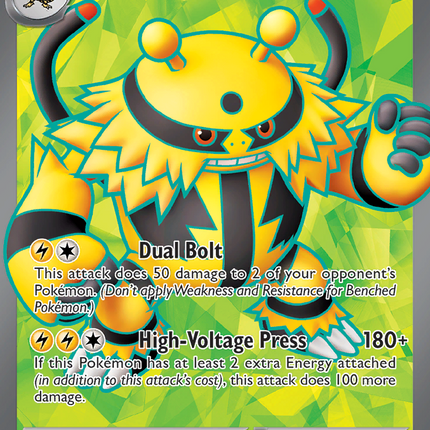 Electivire ex Ultra Rare (212/182) Destined Rivals
