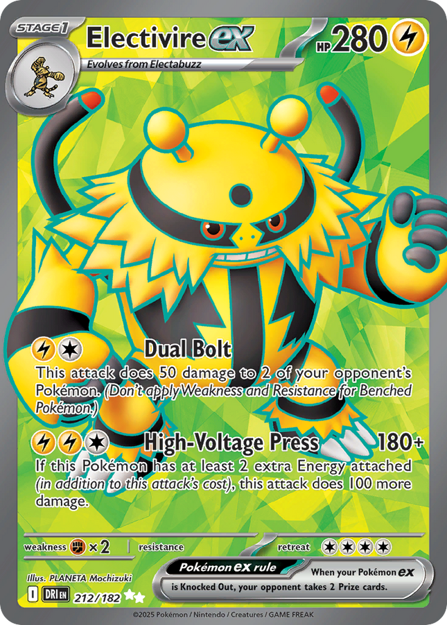 Electivire ex Ultra Rare (212/182) Destined Rivals