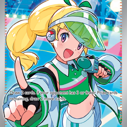 Emcee's Hype Ultra Rare (220/182) Destined Rivals