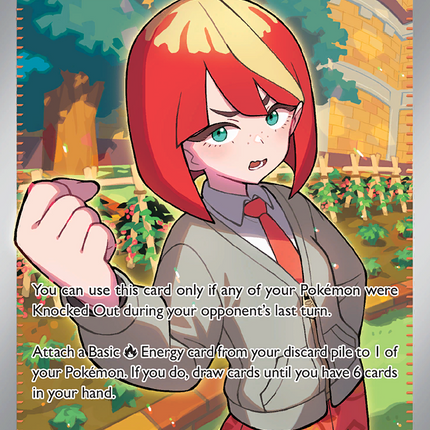 Mela Ultra Rare (140/131) Prismatic Evolutions