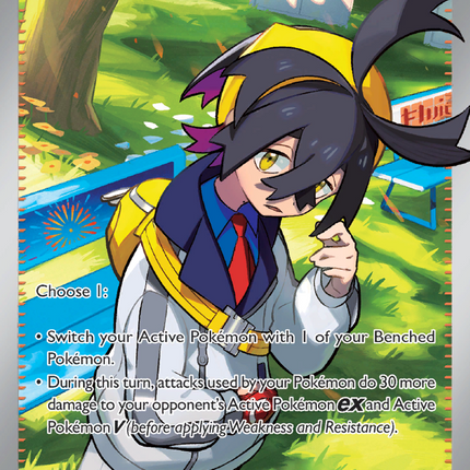 Kieran Ultra Rare (206/167) Twilight Masquerade