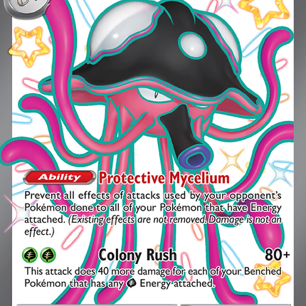 Toedscruel ex Shiny Ultra Rare (213/091) Paldean Fates