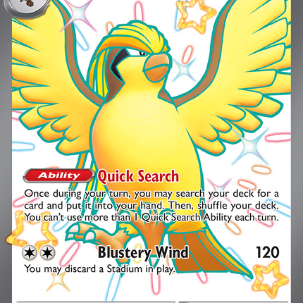Pidgeot ex Shiny Ultra Rare (221/091) Paldean Fates