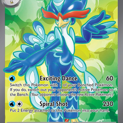 Quaquaval ex Ultra Rare (235/193) Paldea Evolved