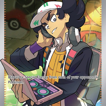 Giacomo Ultra Rare (252/193) Paldea Evolved