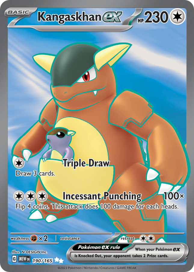 Kangaskhan ex Ultra Rare (190/165) 151