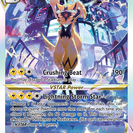 Zeraora VSTAR Rare Holo VSTAR (GG43/GG70) Crown Zenith Galarian Gallery
