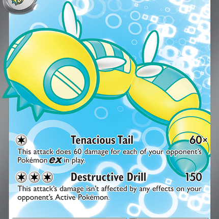 Dudunsparce ex Ultra Rare (178/159) Journey Together