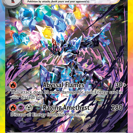 Ceruledge ex Special Illustration Rare (147/131) Prismatic Evolutions