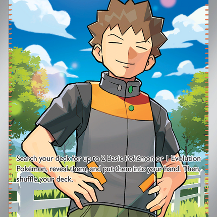 Brock's Scouting Ultra Rare (179/159) Journey Together